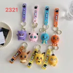 Zabawki brelok Pokémon PVC wielopak 10 wzorów