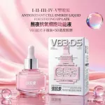 Bailanmeng Esencja Energetyzująca z Kolagenem VBB3-D5 40ml