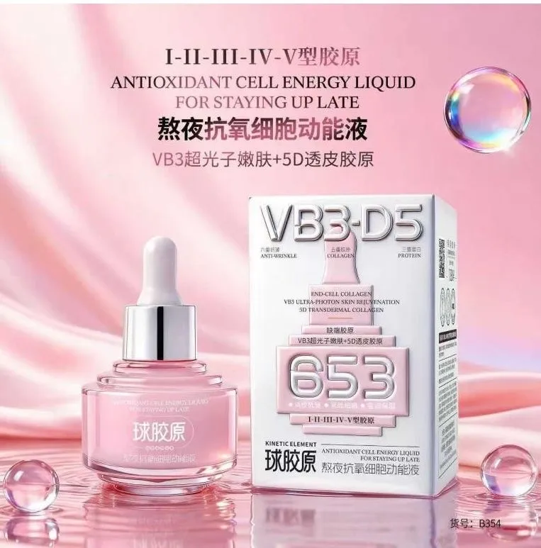 Bailanmeng Esencja Energetyzująca z Kolagenem VBB3-D5 40ml