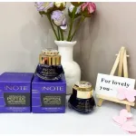 iNote Peptide Anti Wrinkle White Blood Cell 50g