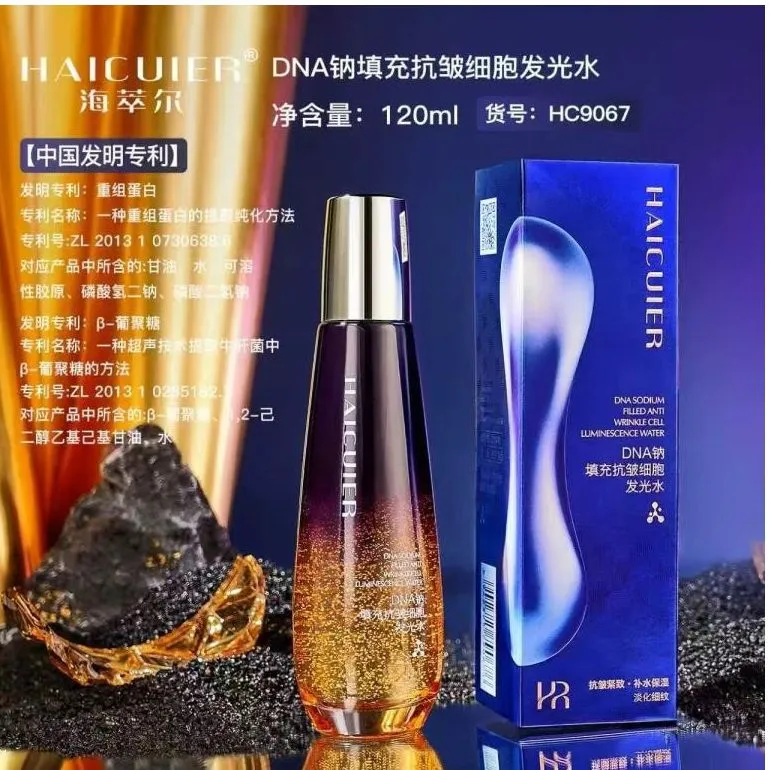 HAICUIER Serum DNA przeciwzmarszczkowe z kolagenem 120ml