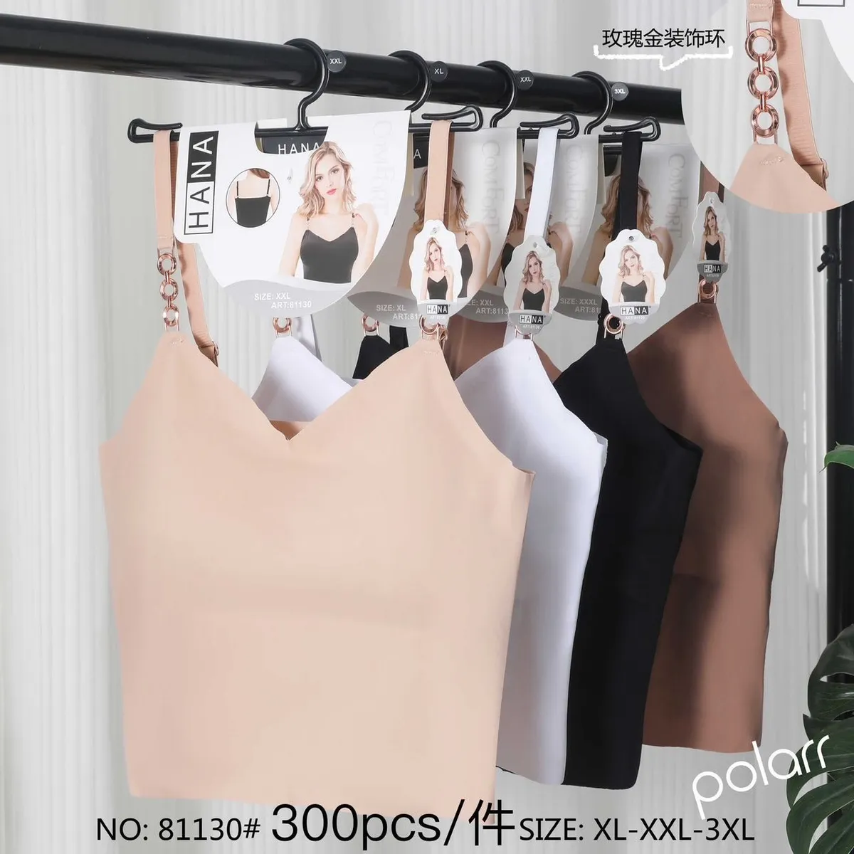 Branoletta HANA Beżowa XL-XXL-3XL z Dekoracją Łańcuszkową