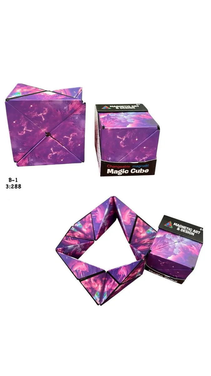 Magic Cube Fidget Zabawka Magnetyczna Fioletowo-Gwiezdna
