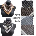 Chusta damska 70/70 cm Monogram Brązowa/Czarna/Szara