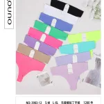 DYaNA Stringi damskie prążkowane S-M L-XL wielokolorowe