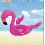 Yeang Swim Ring Różowy Flaming Nadmuchiwany