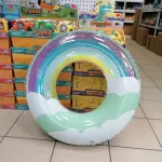 Koło dmuchane tęczowe 80cm z brokatem