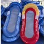 Materac dmuchany Leisure Float Niebieski 170x60cm