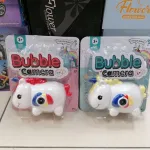 Zabawka Bubble Camera Unicorn Różowa i Biała 3+