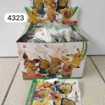 Pokemon Collect Them All Saszetki z Zabawkami Pikachu