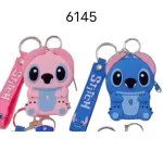 Portfel brelok Stitch różowy i niebieski