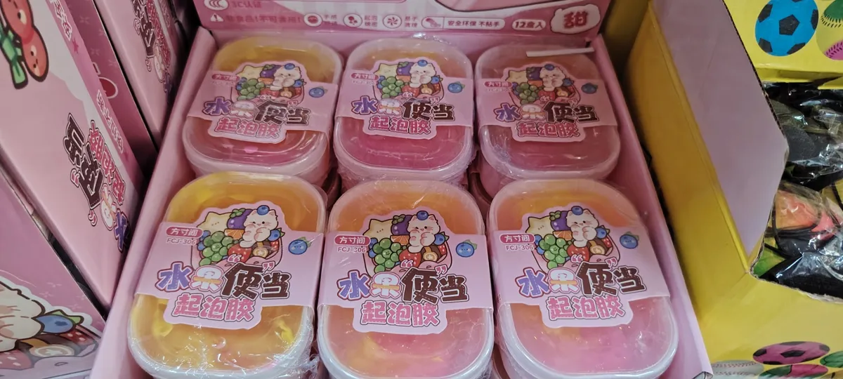 Zabawki Slime Owocowe FCJ-306 Pomarańczowo-Różowe
