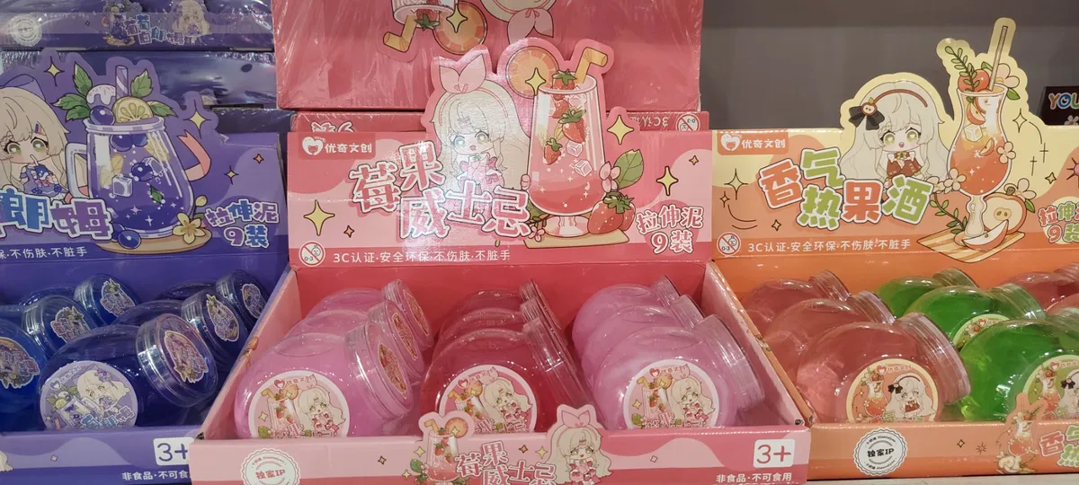 Zabawki Slime w słoiczkach Kawaii 3+
