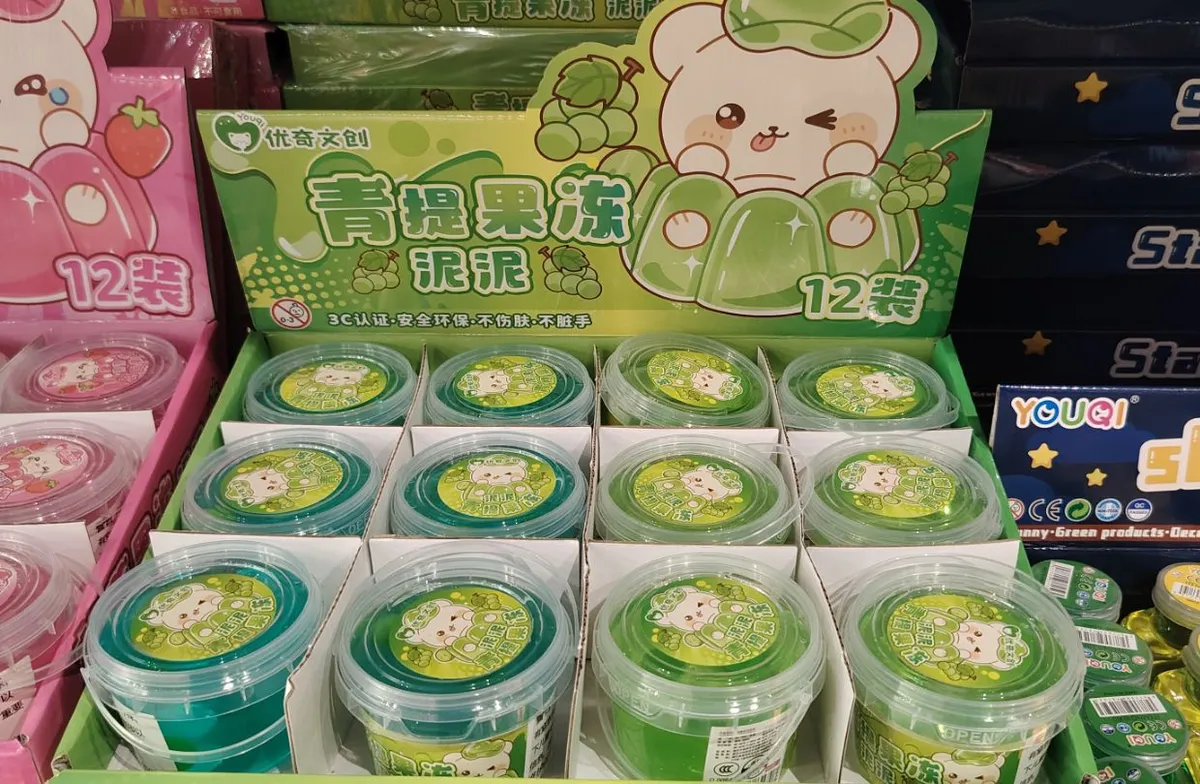 Zabawka Slime Zielony Winogronowy Youqi 12 szt