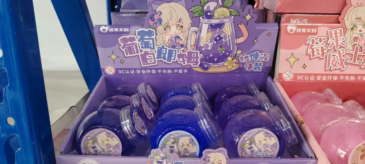 Zabawka Slime Fioletowa w Słoiku z Postacią Anime