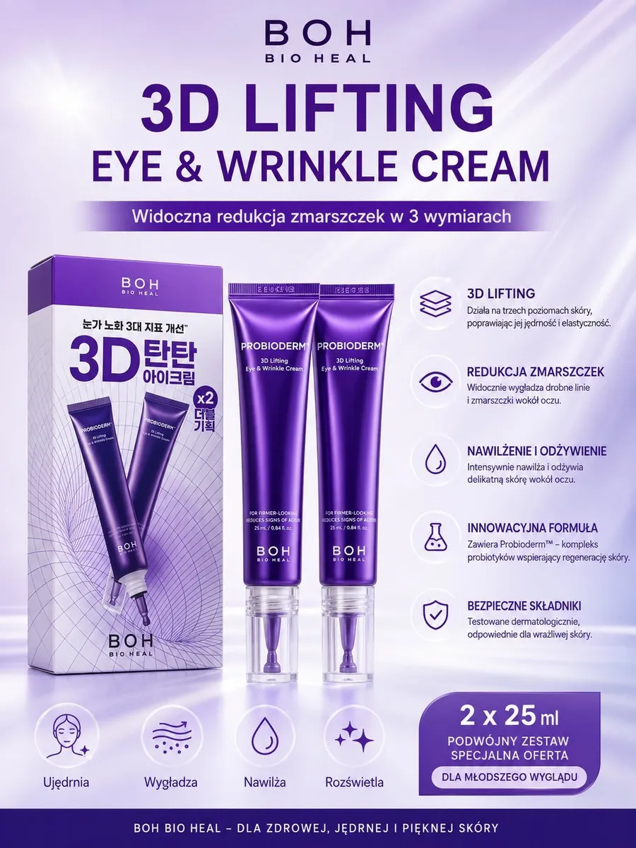 Bio Heal Boh 3D Lifting Eye & Wrinkle Cream Zestaw 2x25ml
