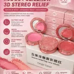 Róż do policzków Gege Bear 3D Stereo Relief odcień 04