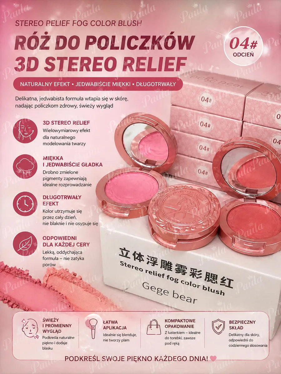Róż do policzków Gege Bear 3D Stereo Relief odcień 04