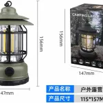 Lampa Kempingowa LED Vintage Oliwkowa USB 156mm