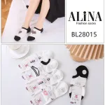 Skarpety damskie stopki Alina bawełniane czarno-białe 35-38