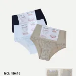 Majtki Damskie Ouno Invisible Modelujące z Koronką M-L