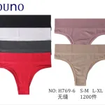 Bezszwowe figi damskie Ouno zestaw kolorystyczny S-M L-XL