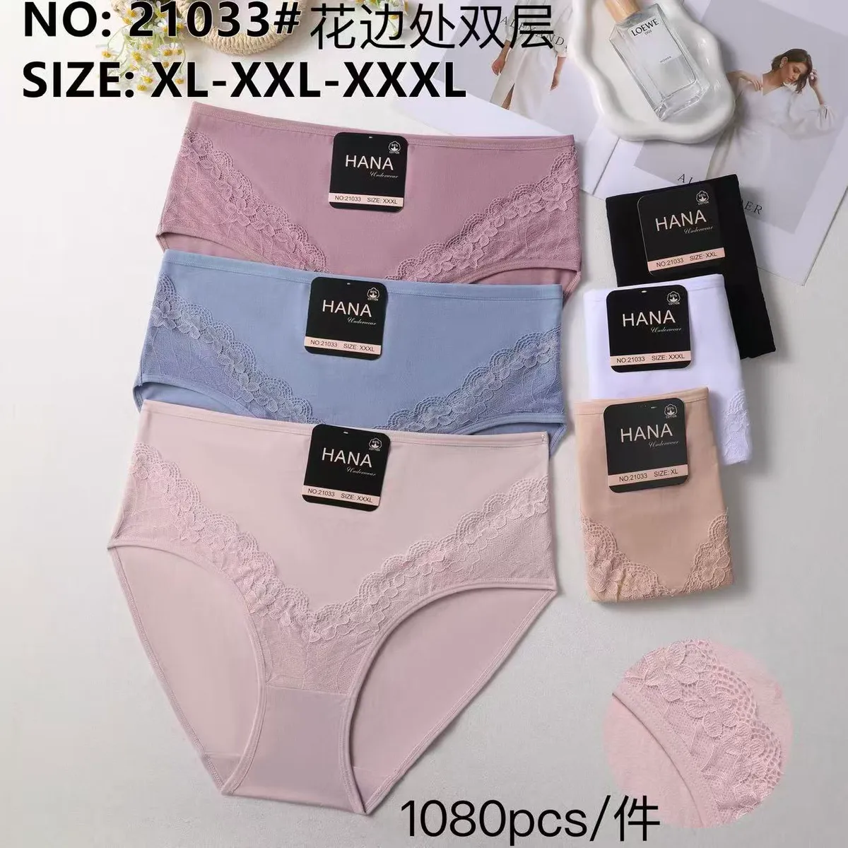 Majtki damskie Hana bawełniane z koronką zestaw XL-XXXL