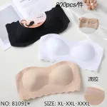 Biustonosz bezszwowy typu bandeau Hana Princess Push Up
