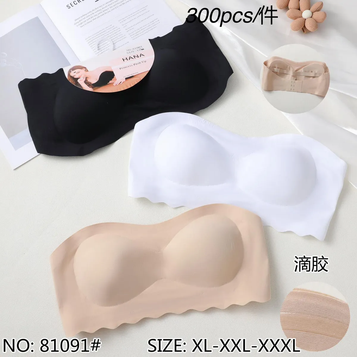 Biustonosz bezszwowy typu bandeau Hana Princess Push Up