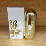 Woda perfumowana 2i2 VIP złota kapsułka 80ml