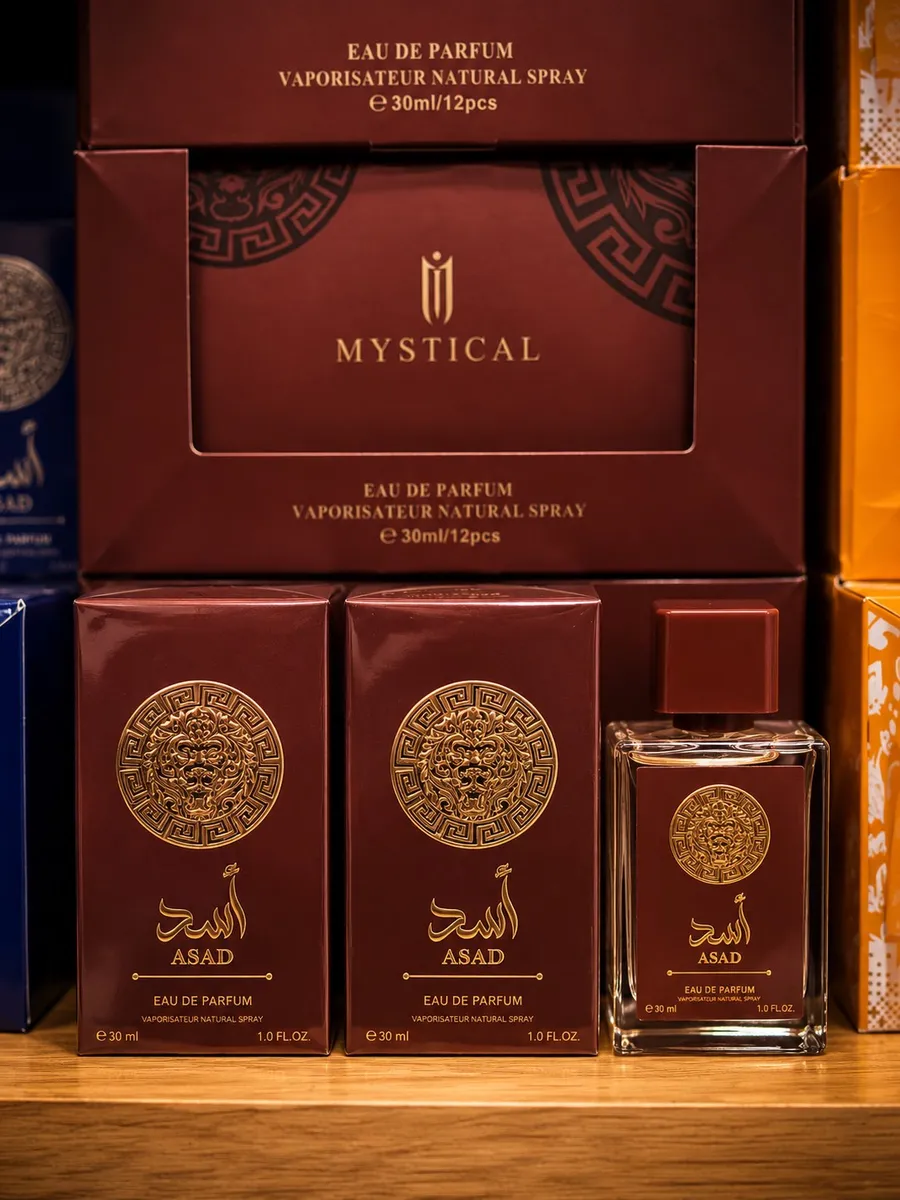 Woda perfumowana Mystical Asad 30ml bordowa z motywem lwa