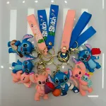 Brelok Gumowy Stitch Disney z Paskiem Zestaw 12 sztuk