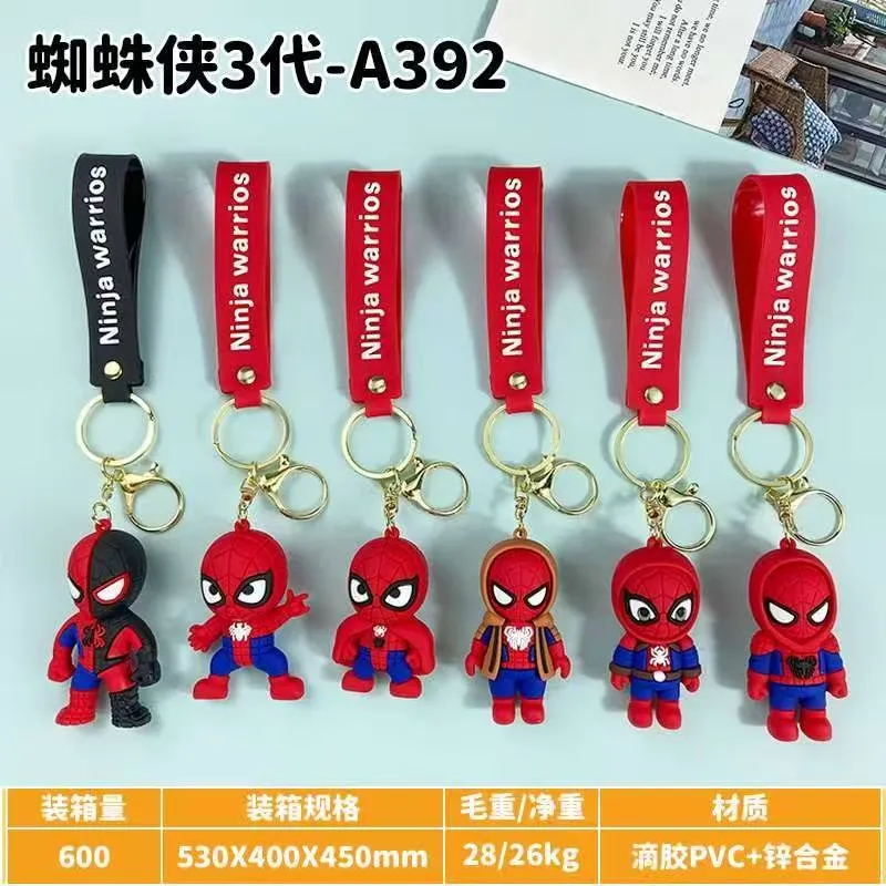 Brelok Gumowy Spider-Man Ninja Warriors Zestaw 6 Wzorów