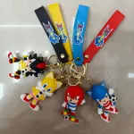 Brelok Gumowy Sonic X z Postaciami - Zestaw Kolekcjonerski