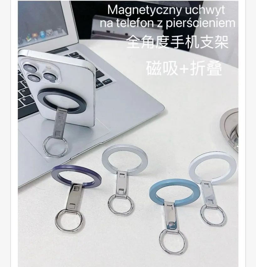 Magnetyczny uchwyt na telefon z pierścieniem składany zestaw