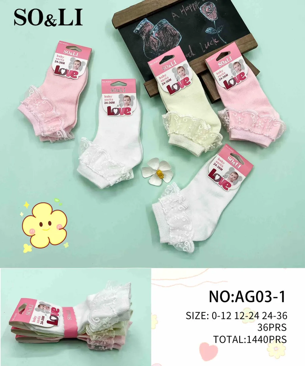Skarpetki Niemowlęce SO&LI z Koronką Zestaw Pastelowy 24-36M