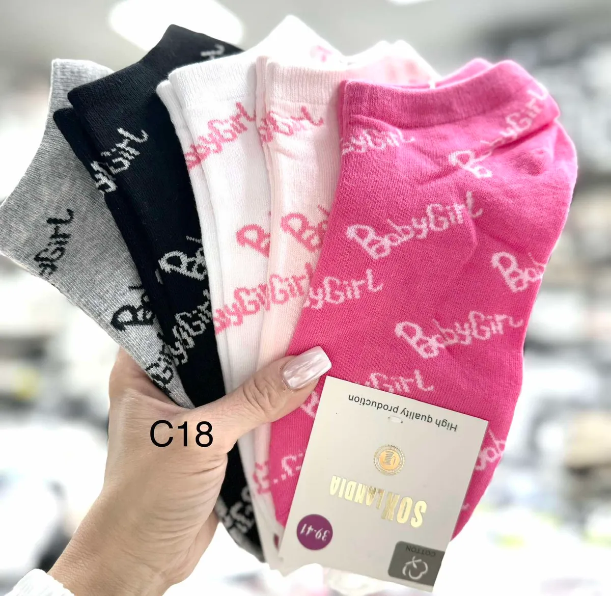 Skarpetki damskie stopki BabyGirl zestaw kolorowy 39-41
