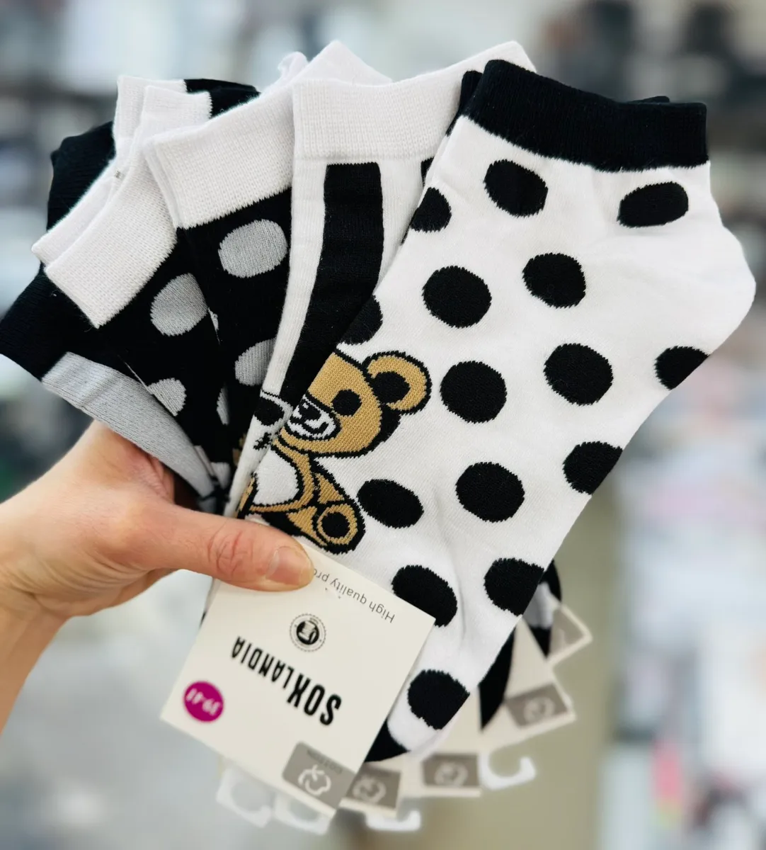 Skarpetki damskie stopki SOXLANDIA w kropki i misie 39-41
