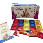 Mini Klocki Magnetyczne Edukacyjne Zestaw 39 Elementów w Pudełku