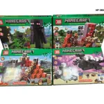 Klocki Magnetyczne Minecraft 76 elementów zestaw konstrukcyjny