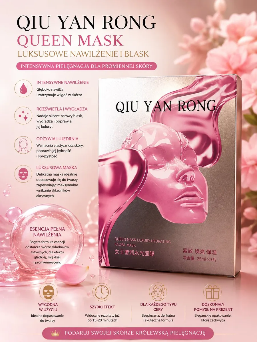 Qiu Yan Rong Queen Mask Nawilżająca Maska do Twarzy 7 sztuk