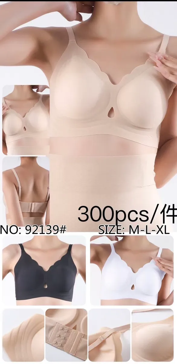 Biustonosz damski bezszwowy z wycięciem beżowy M-L-XL