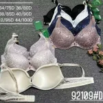 Biustonosz Magnolia Push-Up Koronkowy z Wzorem Panterki