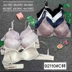 Biustonosz Love Magnolia z wzorem zwierzęcym miseczka C