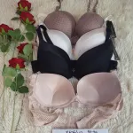 Biustonosz Push-Up Intimidao z Fakturą Szachownicy Rozmiar 95D