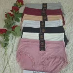 Majtki Damskie Bambusowe Intimidao Koronkowe Wielopak 2XL