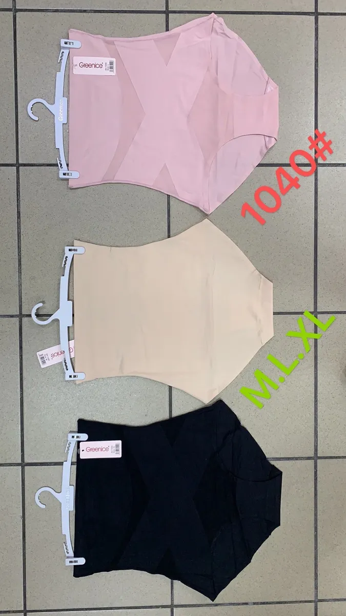 Majtki Modelujące Greenice Wysoki Stan Bezszwowe M-XL