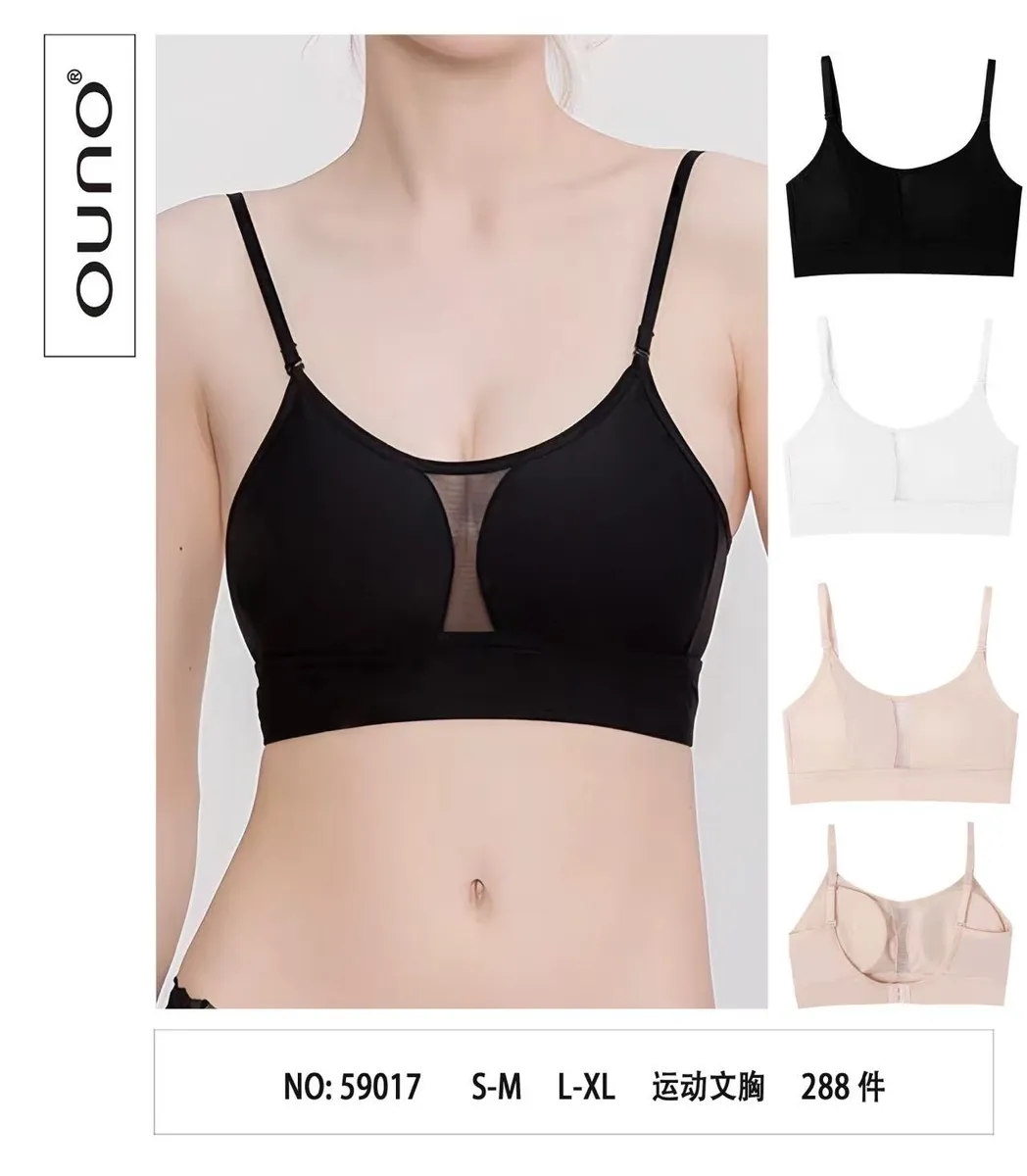 Biustonosz sportowy Ouno bezszwowy z siateczką S-XL