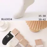 Skarpetki damskie Alina w kropki bawełniane zestaw 35-42