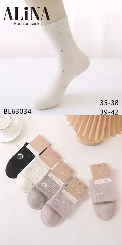 Skarpetki damskie Alina w kropki bawełniane zestaw 35-42